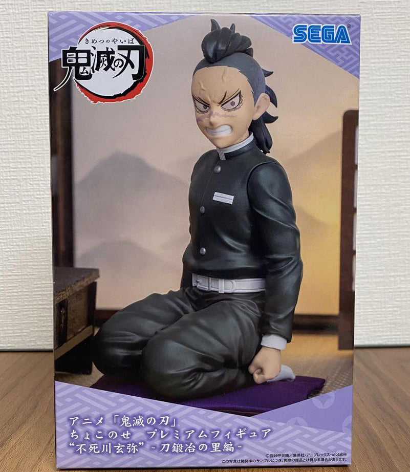 SEGA Demon Slayer Genya Shinazugawa Chokonose Premium Figure Swordsmith Village Arc Buy