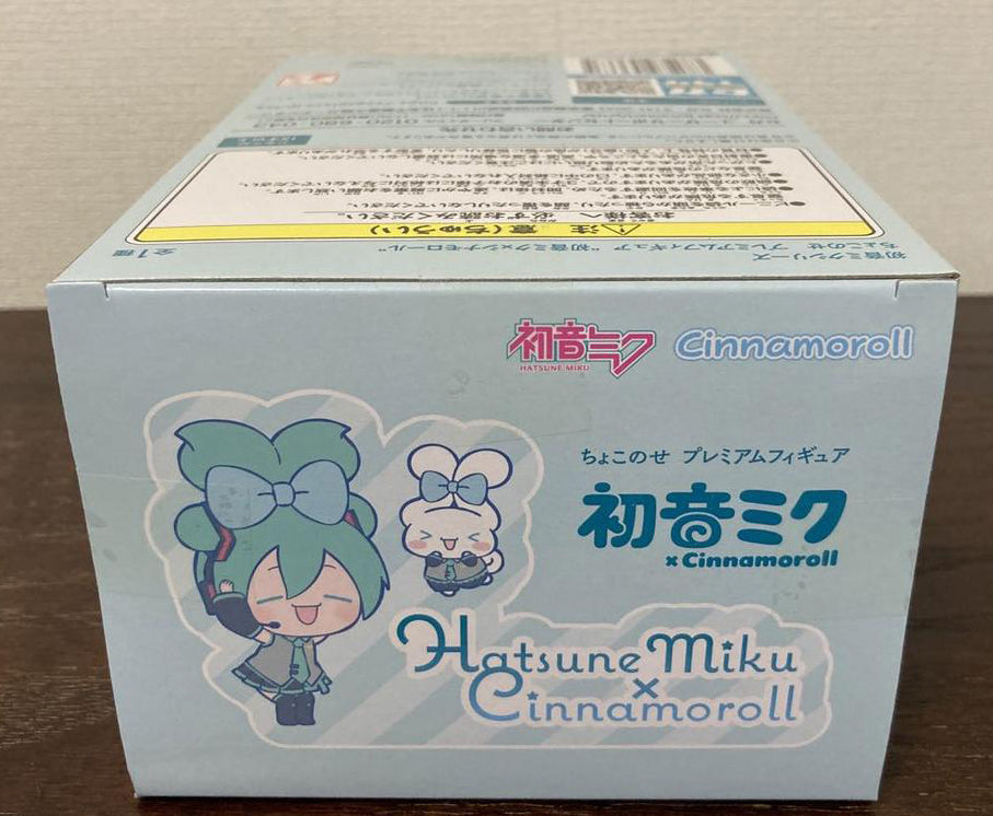 SEGA Hatsune Miku  x Cinnamoroll Chokonose Premium Figure for Sale