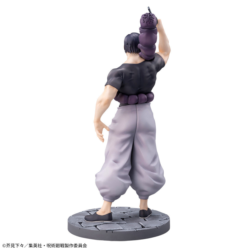 SEGA Luminasta Toji Fushiguro Ready for Battle Figure for Sale