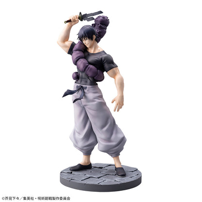 SEGA Luminasta Toji Fushiguro Ready for Battle Figur Buy