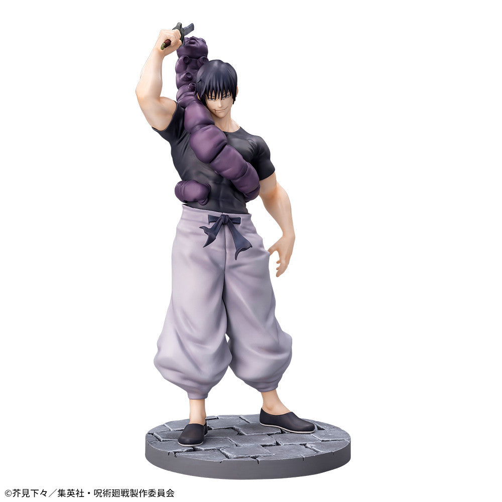 SEGA Jujutsu Kaisen Luminasta Toji Fushiguro Ready for Battle Figure Buy