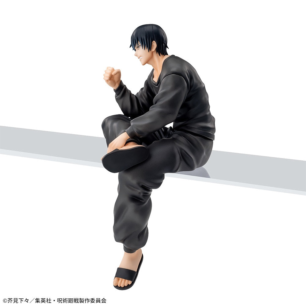 Jujutsu Kaisen Past Arc Toji Chokonose Premium Figure Buy