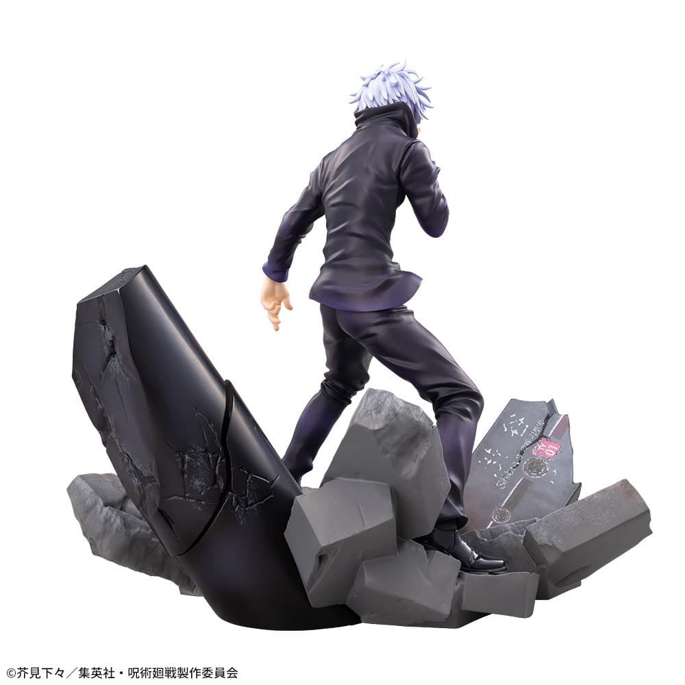 Jujutsu Kaisen - FiGuRiZM : Satoru Gojo Sega Figure neuve new Jujutsu Kaisen - FiGuRiZM : Satoru Gojo Sega Figure neuve new