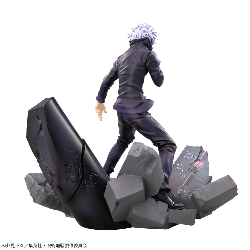 SEGA Satoru Gojo FIGURIZMα Figure Unlimited Void Buy