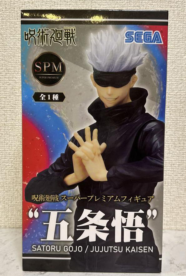 Funko Pop! Animation Jujutsu Kaisen - Satoru Gojo 1137 Special Edition a € 29,90 (oggi) | Migliori prezzi e offerte su Funko Pop! Animation Jujutsu Kaisen - Satoru Gojo 1137 Special Edition a € 29,90 (oggi) | Migliori prezzi e offerte su