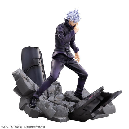 SEGA Satoru Gojo FIGURIZMα Figure Unlimited Void for Sale