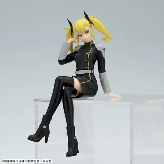 Kikoru Shinomiya Premium Chokonose Figure Buy