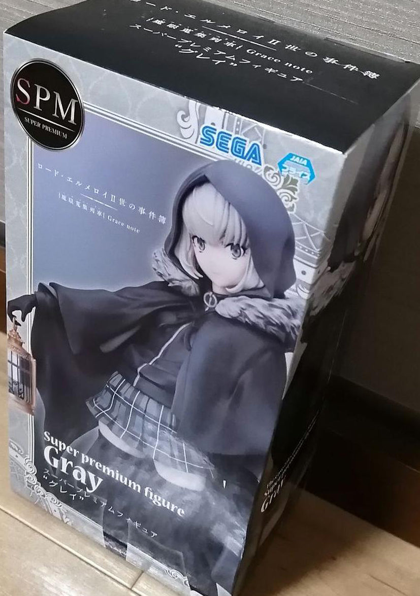 SEGA Lord El-Melloi II's Case Files Gray SPM Super Premium Figure for Sale