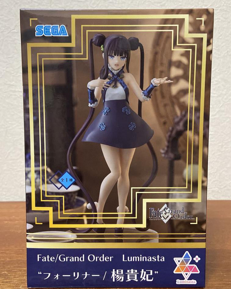 SEGA Luminasta Fate/Grand Order Yang Guifei Figure Buy