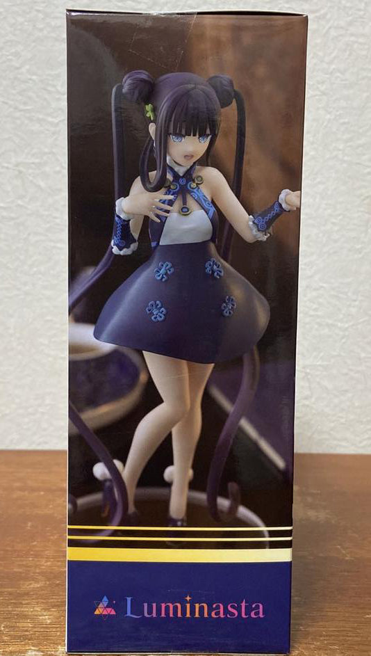 SEGA Luminasta FGO Yang Guifei Figure Buy