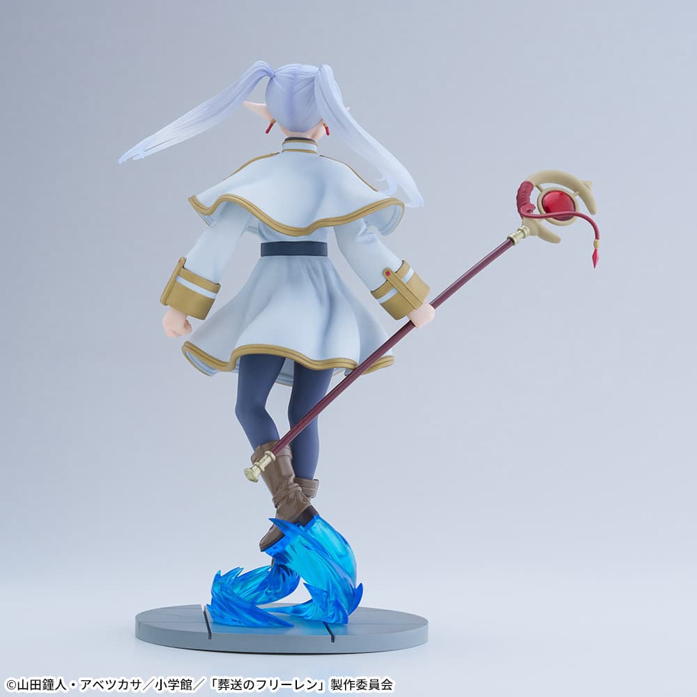 SEGA Luminasta Frieren: Beyond Journey's End Frieren Staff Ver Figure for Sale