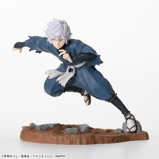 SEGA Luminasta Hell's Paradise: Jigokuraku Gabimaru Figure Buy