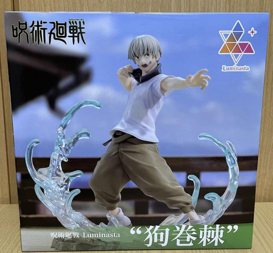 Jujutsu Kaisen Figures Collected for you, Figure Start Heigenya 