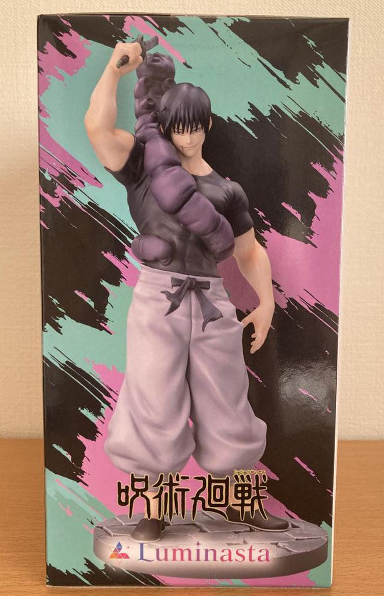 SEGA Jujutsu Kaisen Luminasta Toji Fushiguro Ready for Battle Figure for Sale