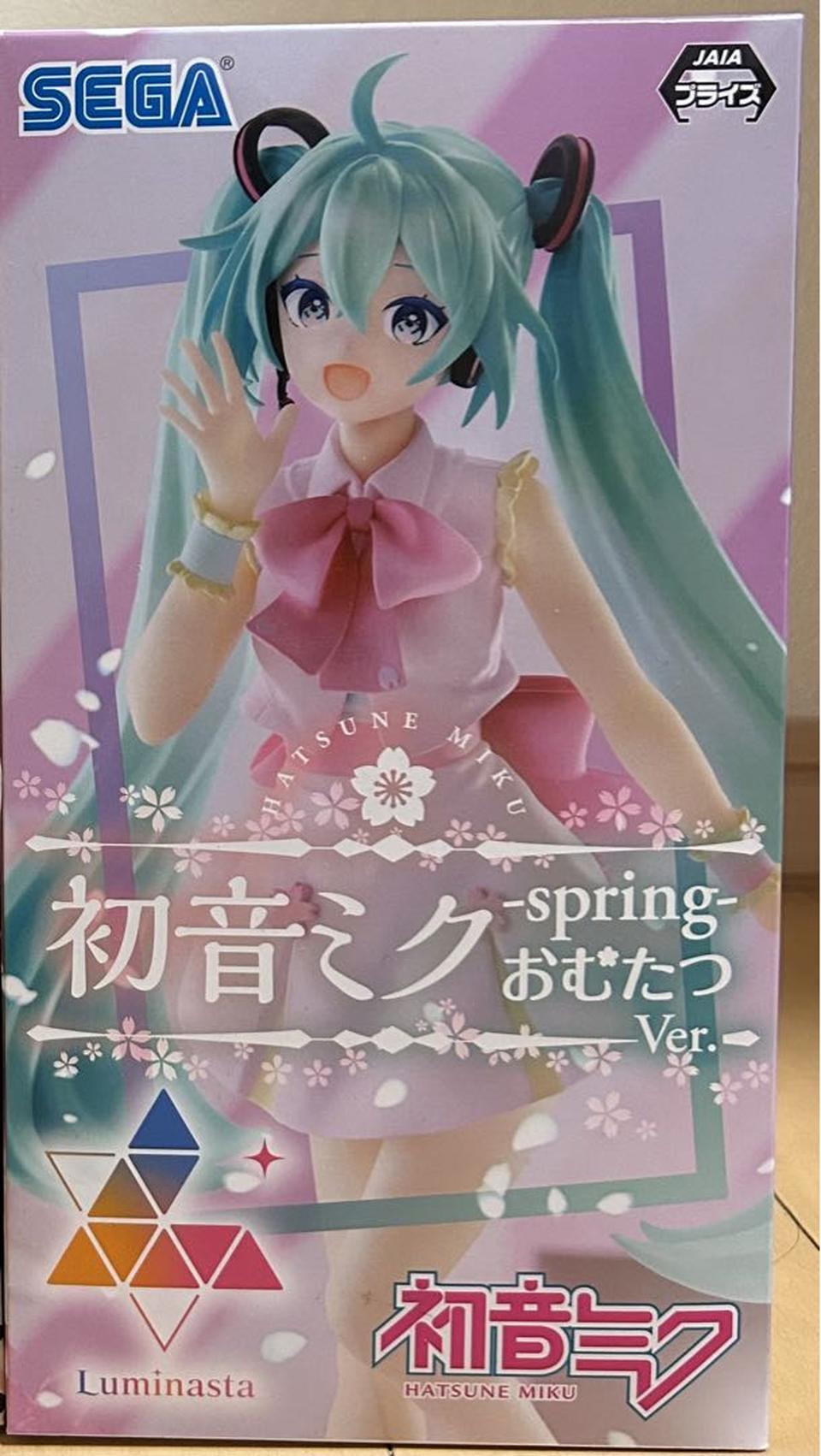 SEGA Miku Luminasta spring Omutatsu Ver. Figure Buy