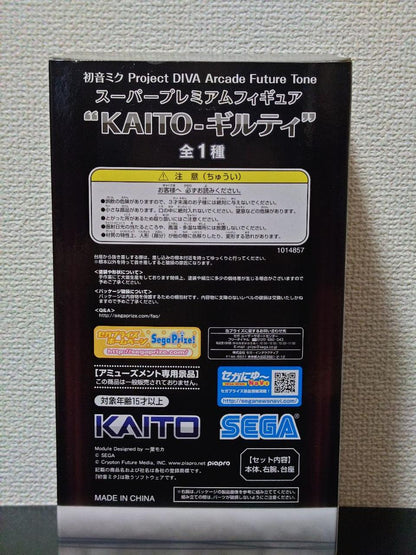 SEGA Project DIVA Arcade Future Tone SPM Figure Kaito Guilty for Sale