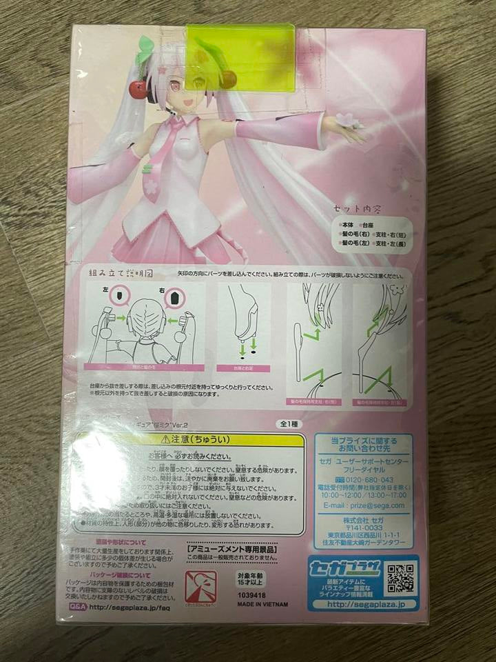 Hatsune Miku SEGA SPM Figure Sakura Miku Ver.2 for Sale