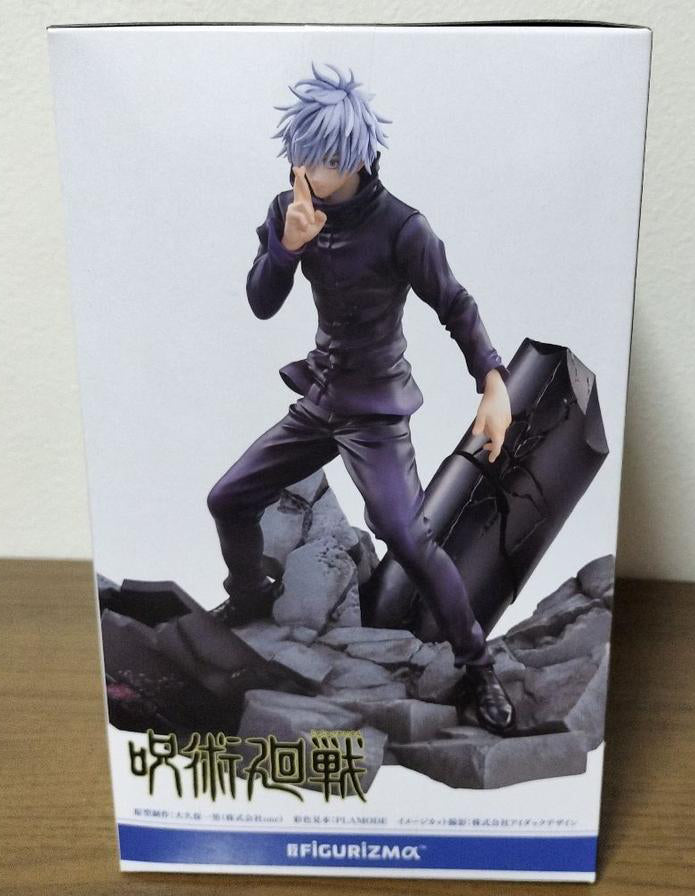 SEGA Jujutsu Kaisen Satoru Gojo FIGURIZMα Figure Unlimited Void Buy