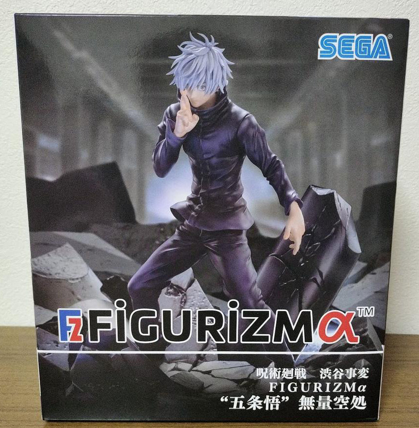 SEGA Jujutsu Kaisen Shibuya Incident Satoru Gojo FIGURIZMα Figure Unlimited Void Buy