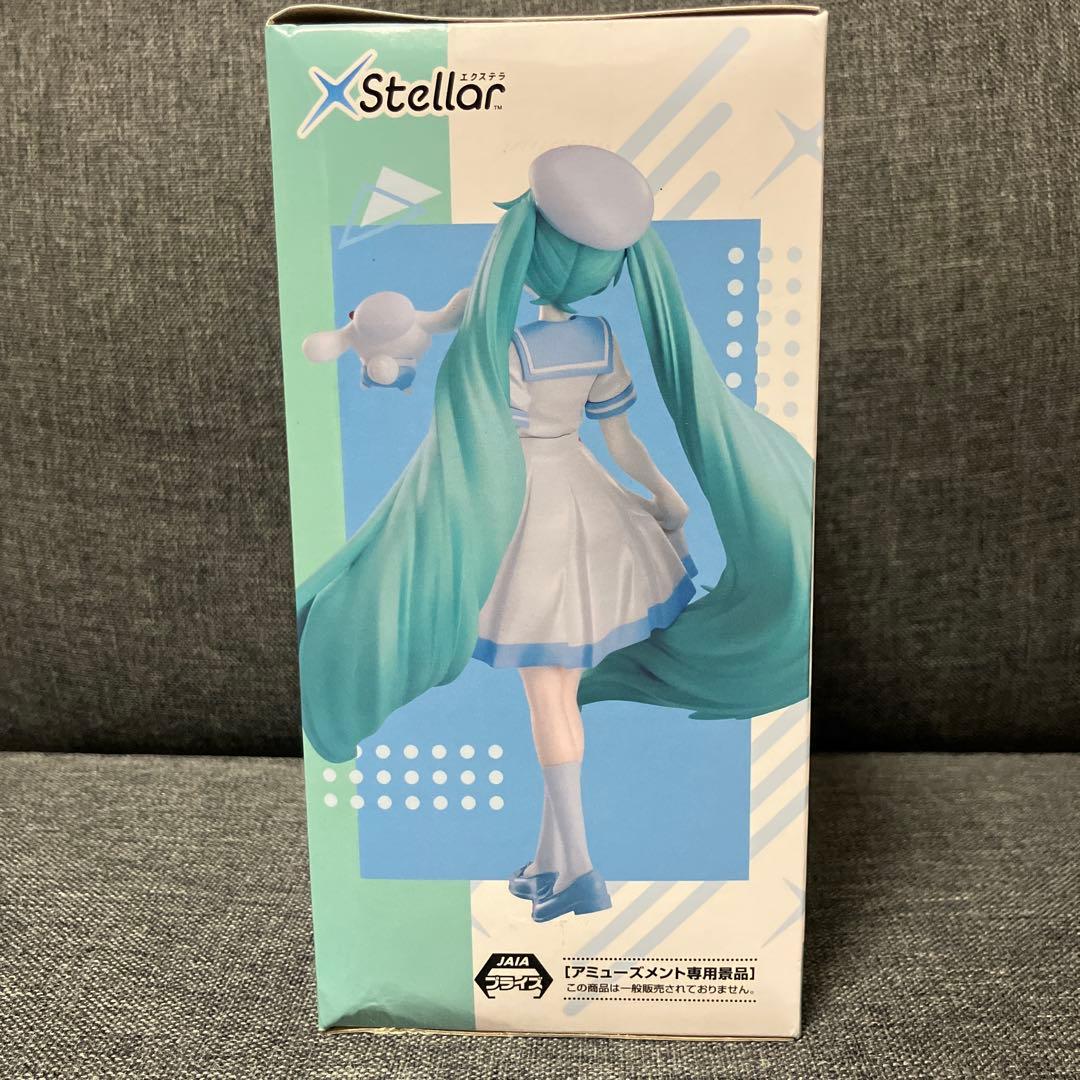 XStellar Hatsune Miku x Cinnamoroll Summer Ver. Figure Buy