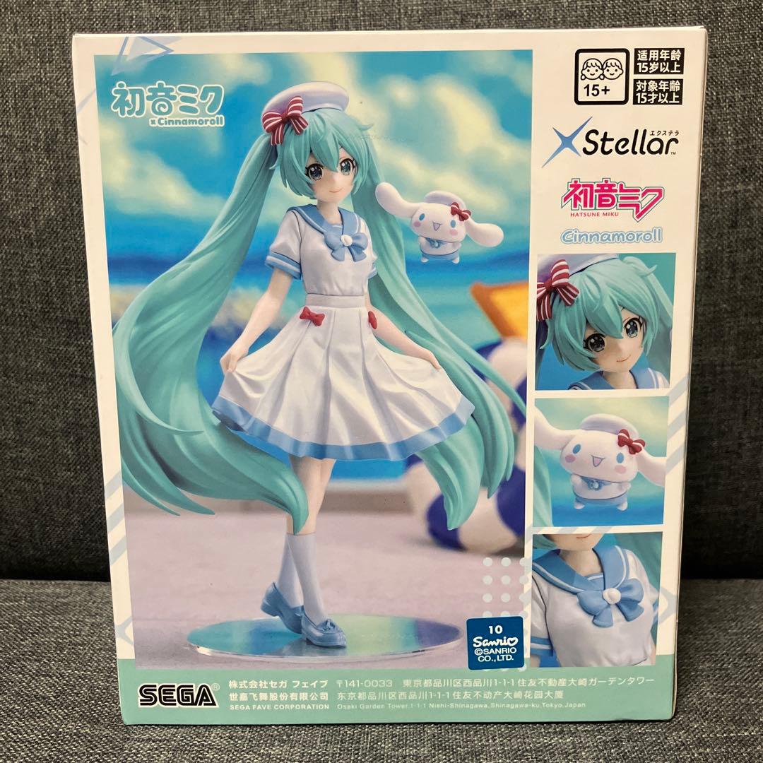 XStellar Hatsune Miku x Cinnamoroll Summer Ver. Figure Buy