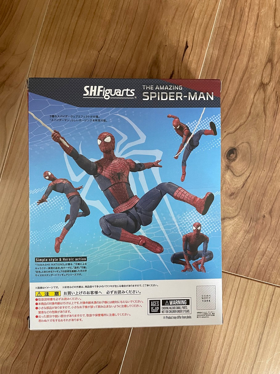 S.H.Figuarts Amazing Spider-Man Action Figure