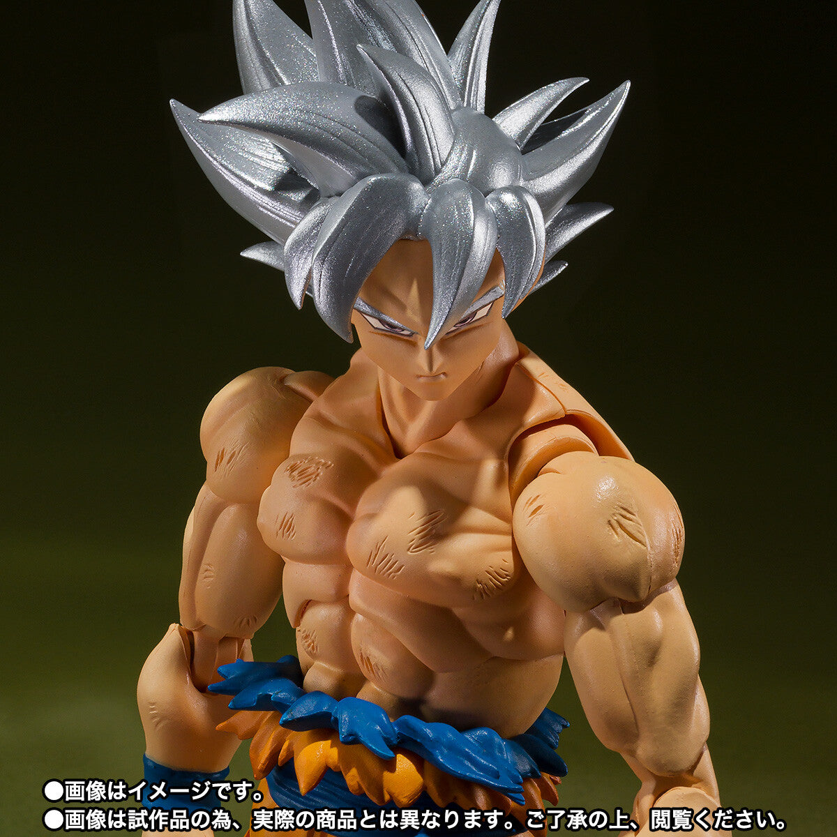 SHF Goku Ultra Instinct Toyotarou Edition Figure for Sale