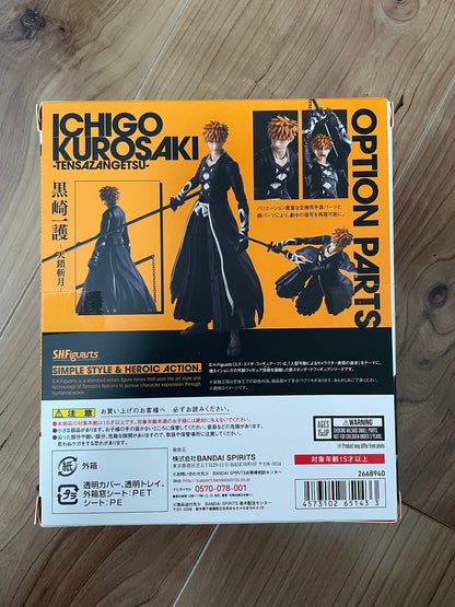 SHF Ichigo Tensazangetsu Figure for Sale