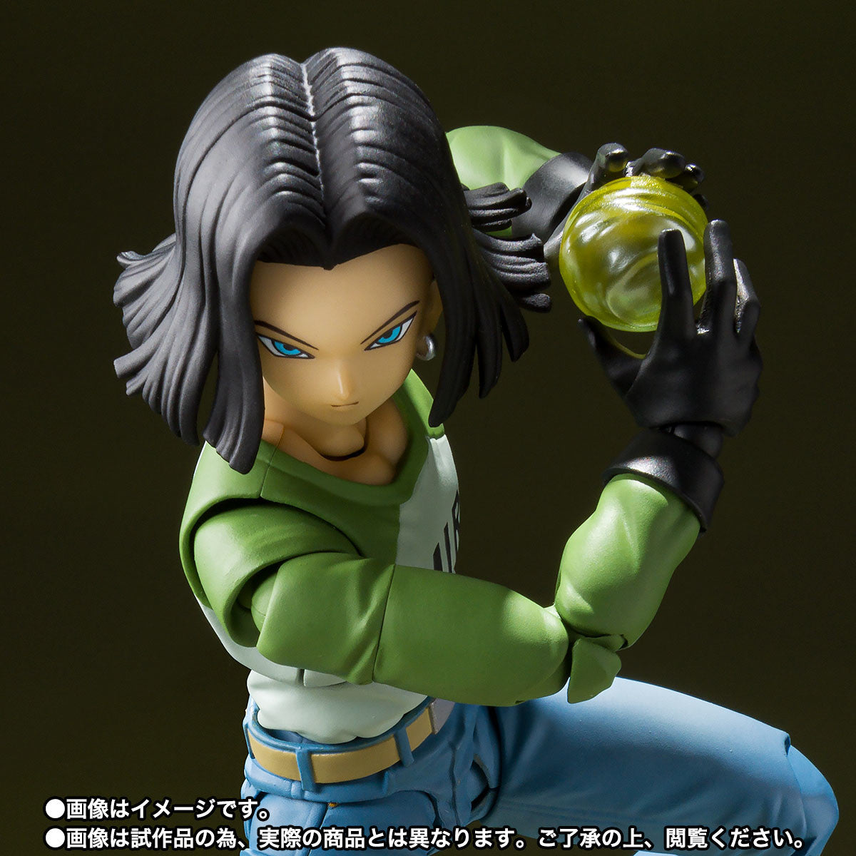 Dragon Ball Super S.H.Figuarts Android 17 Universe Survival Saga Figur –  Figure Start