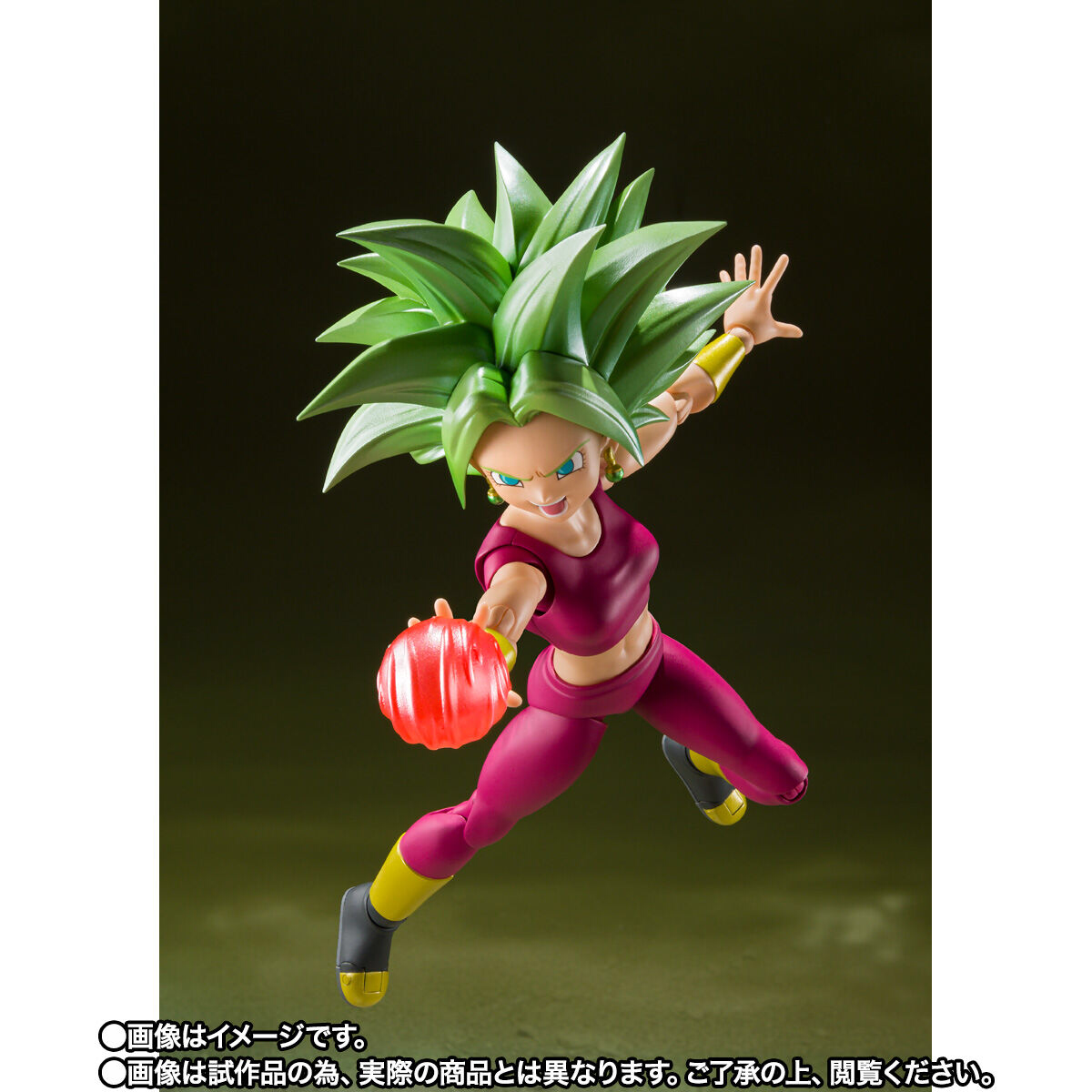 S.H.Figuarts Dragon Ball Super Super Saiyan Kefla Figure for Sale