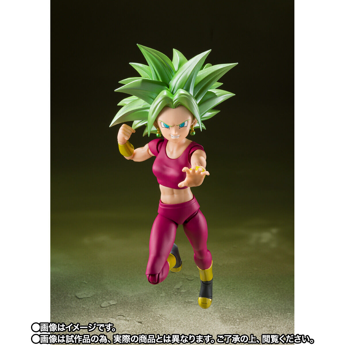 S.H.Figuarts Dragon Ball Super Super Saiyan Kefla Figure Buy