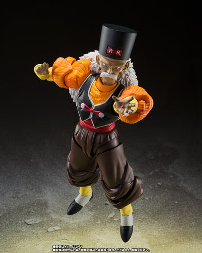 Dragon Ball Z SHF Android 20 Figure Buy