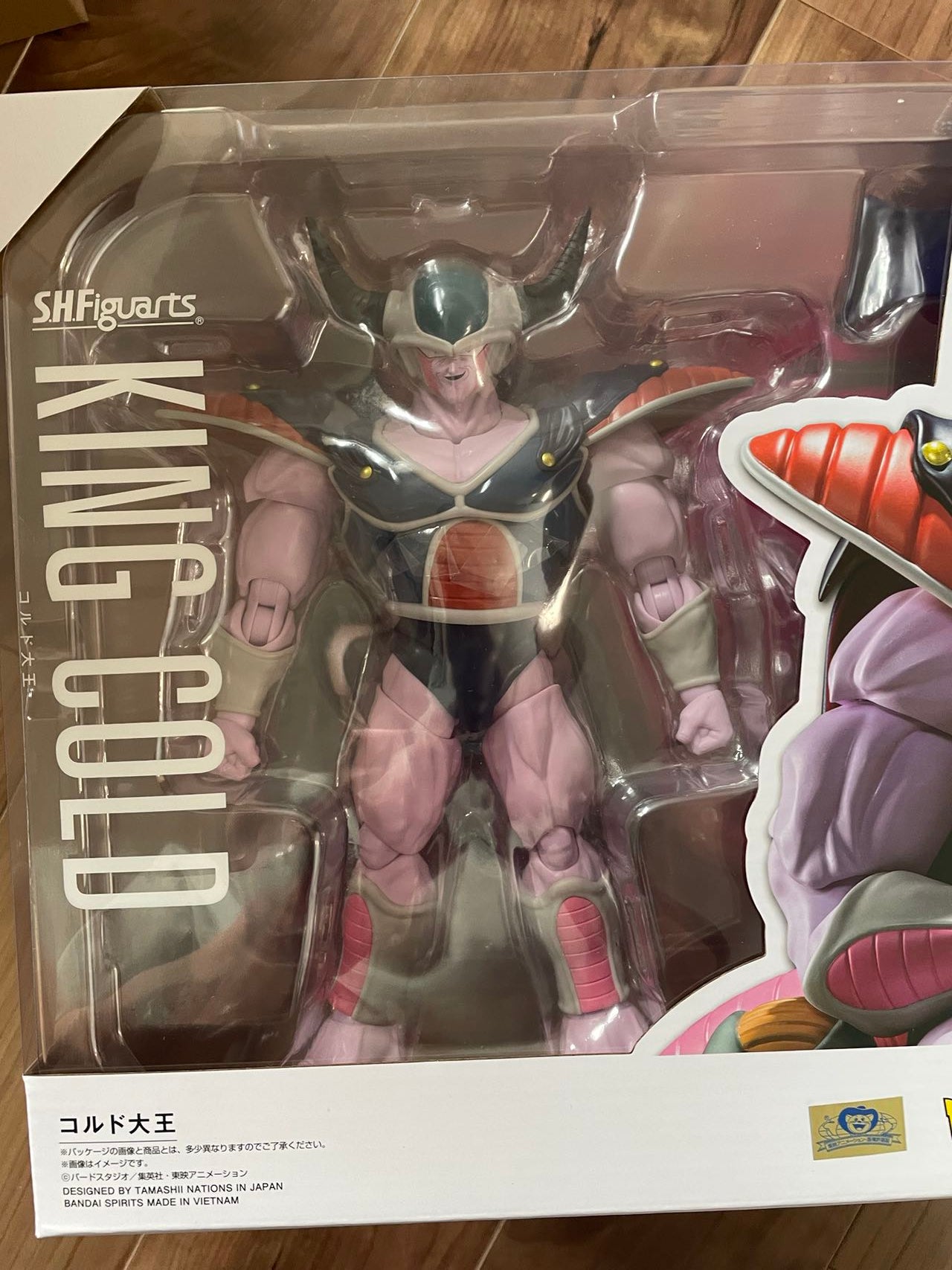 S.H.Figuarts King Cold Figure for Sale