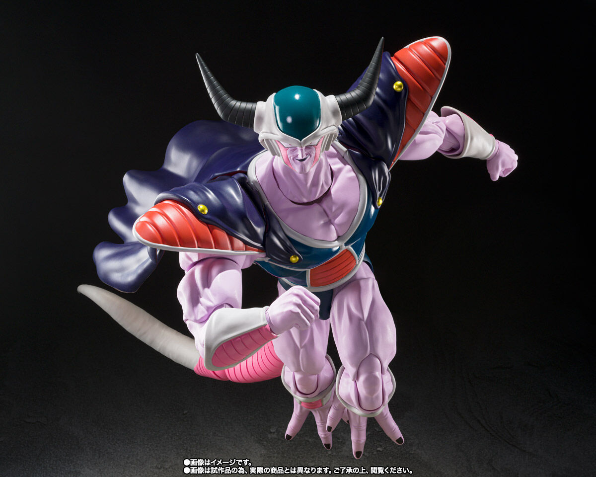 Dragon Ball Z S.H.Figuarts King Cold Exclusive Figure for Sale