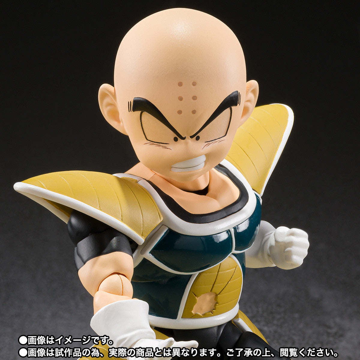 S.H.Figuarts Krillin Battle Clothes Figure Buy