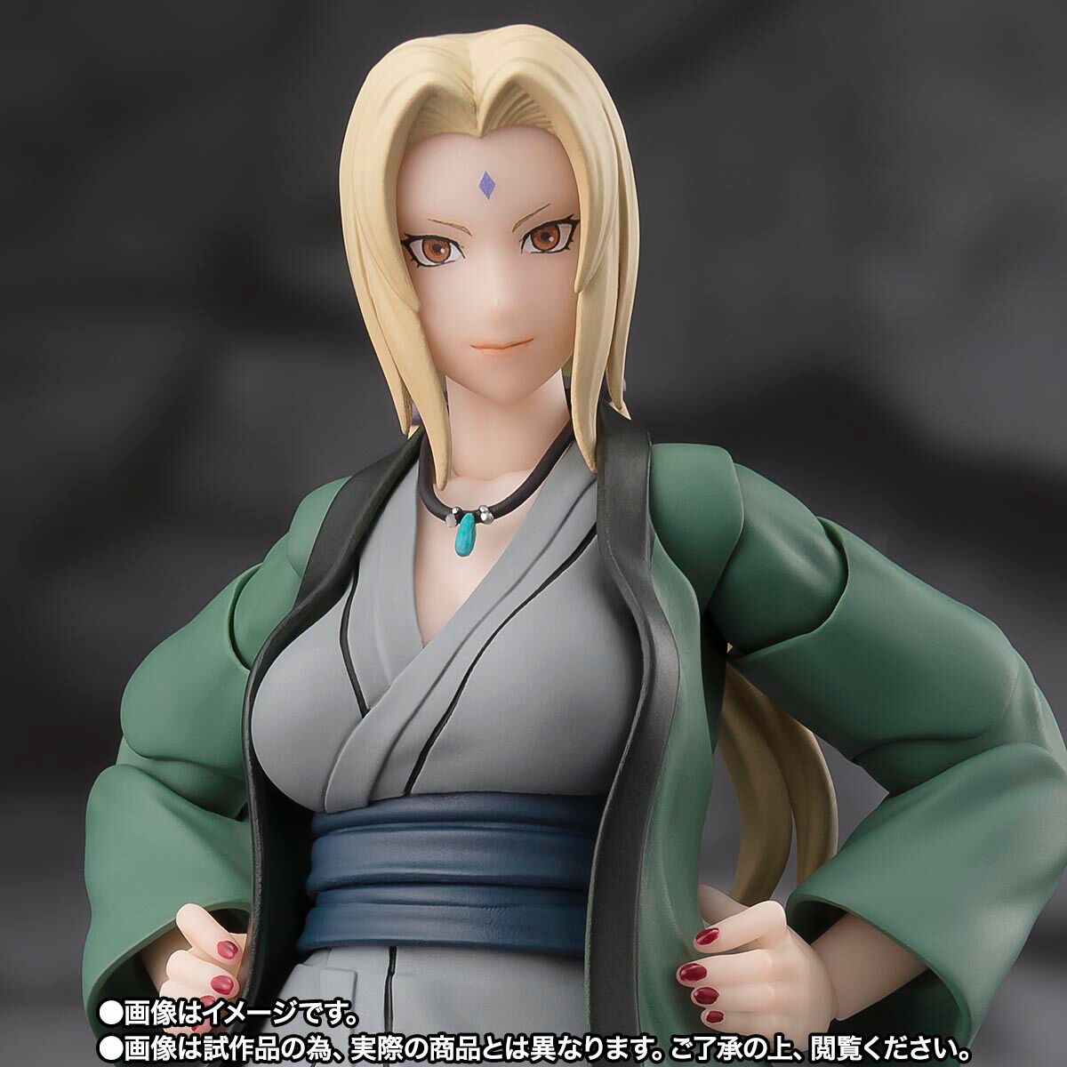 S.H.Figuarts Tsunade The Legendary Medical Ninja Exclusive Figure Buy