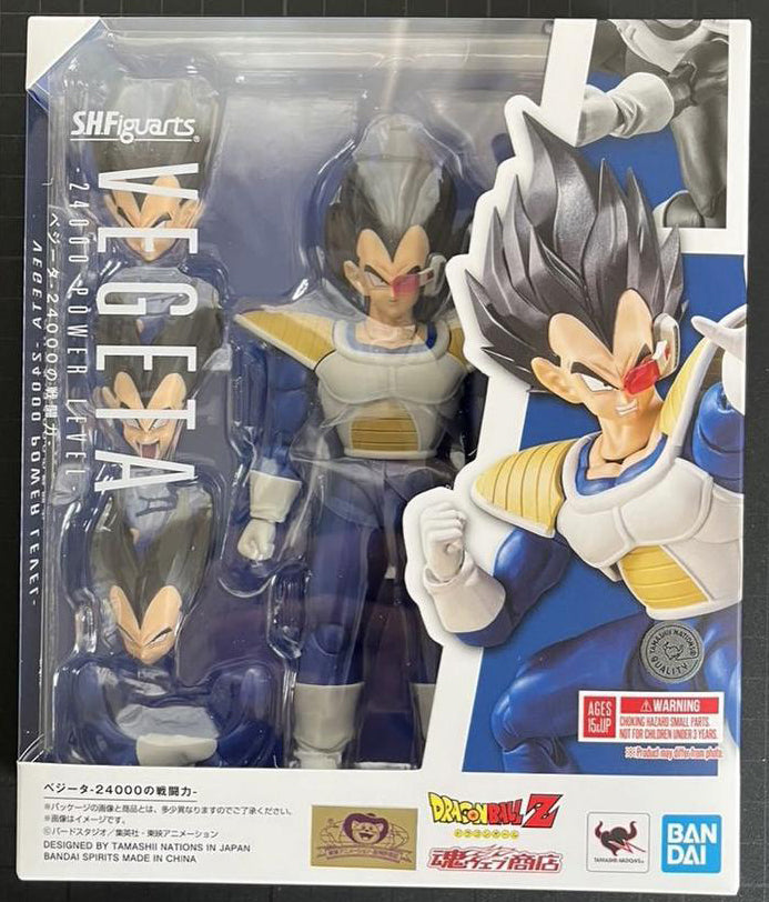 S.H.Figuarts Vegeta 24000 Power Level