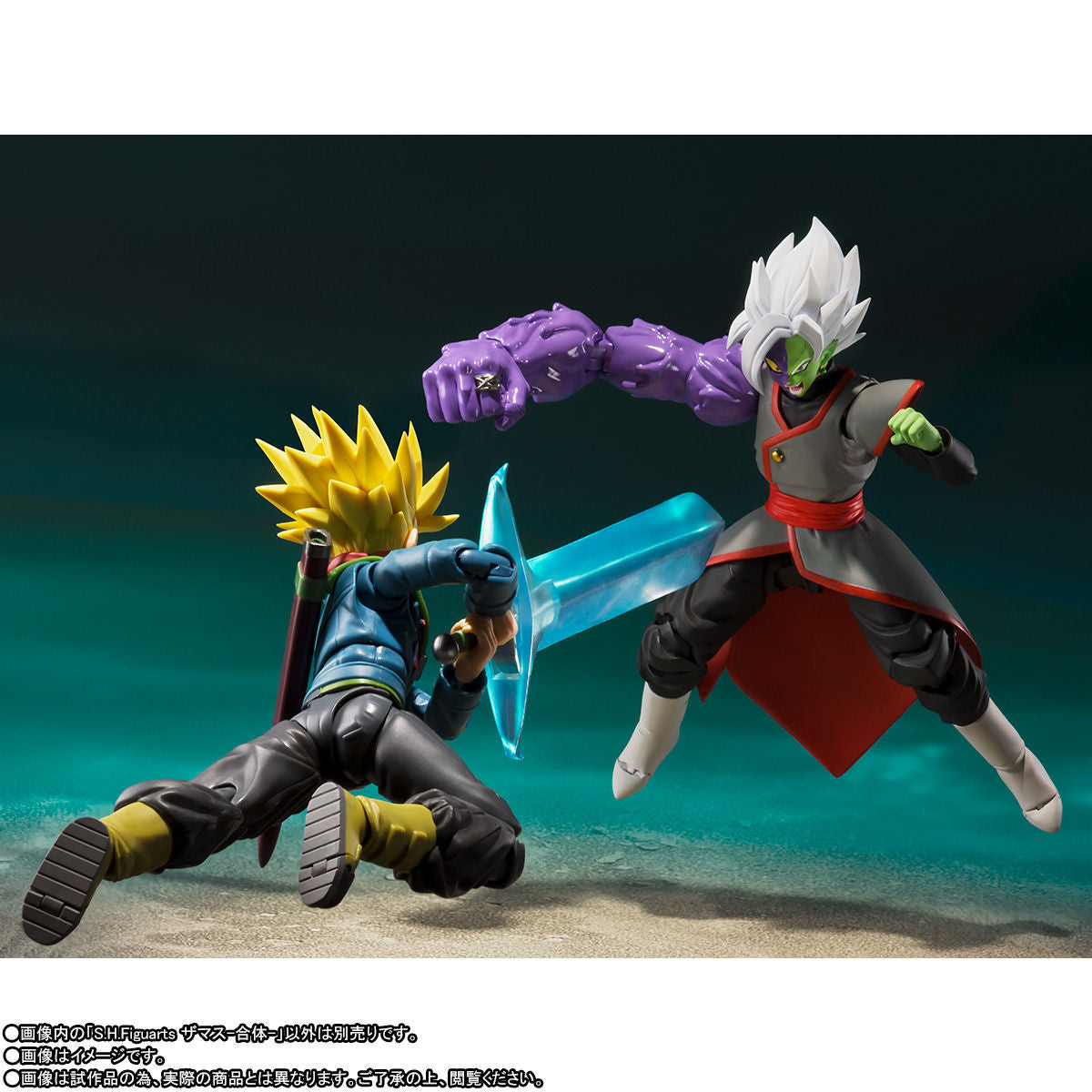 Dragonball fashion SH Figuarts Zamasu