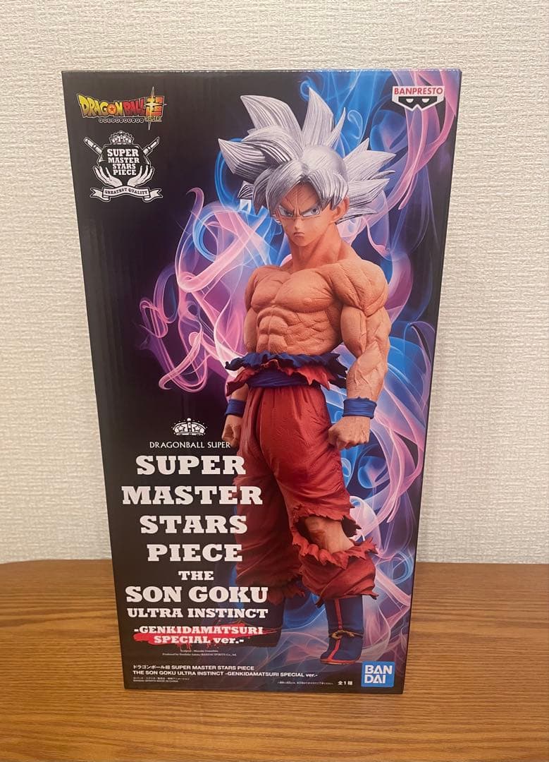 Super Master Stars Piece Ultra Instinct Goku Genkidamatsuri Special Ver. Figure Buy