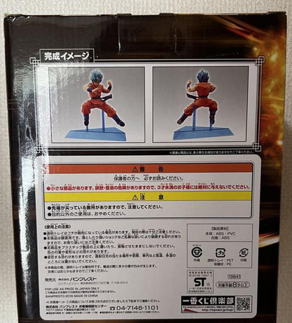 Ichiban Kuji Dragon Ball Super Rival SSGSS Goku Figure Buy