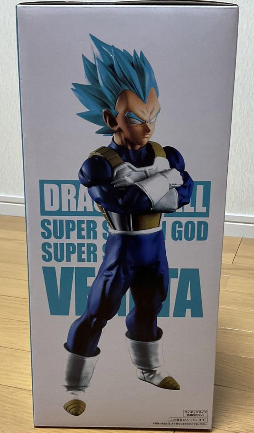 SSGSS Vegeta Figure Ichiban Kuji Dragon Ball Memories Buy