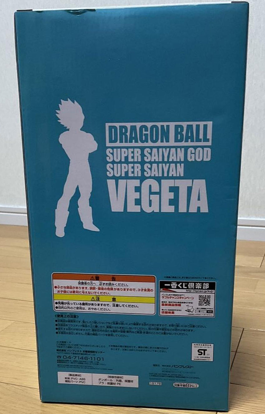 SSGSS Vegeta Figure Ichiban Kuji Dragon Ball Memories Buy