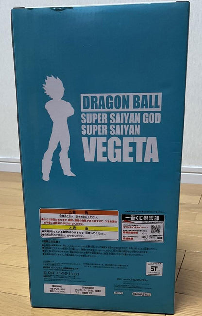 SSGSS Vegeta Figure Ichiban Kuji Dragon Ball Memories Buy