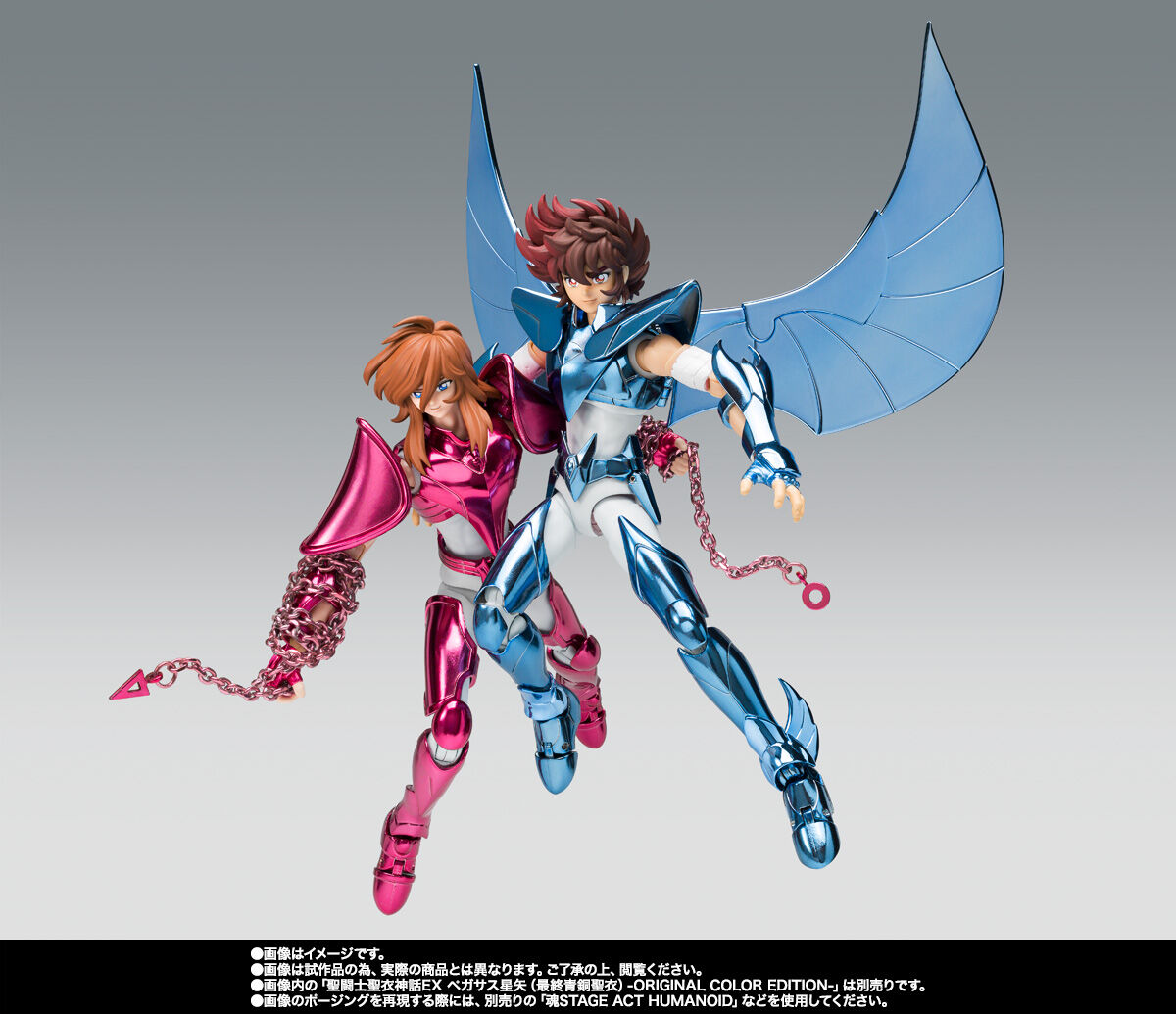 Saint Seiya Myth Cloth EX Andromeda Shun Final Bronze Cloth Original Color Edition Figure Buy