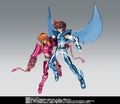 Saint Seiya Myth Cloth EX Andromeda Shun Final Bronze Cloth Original Color Edition Figure Buy