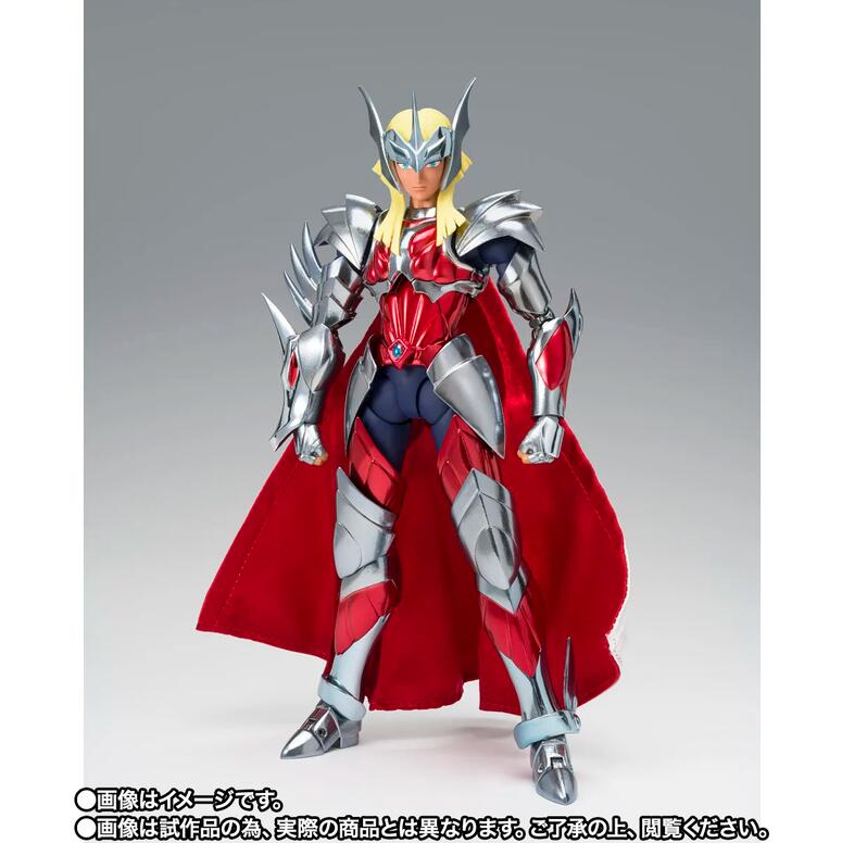 Saint Seiya Myth Cloth EX Beta Merak Hagen 40th Anniversary Ver. Figure Buy