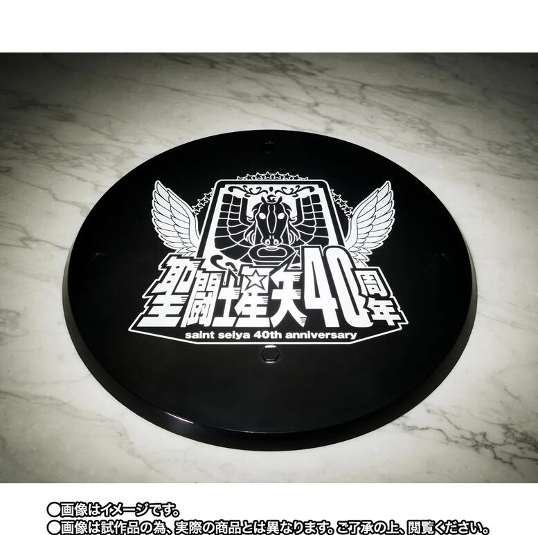 Saint Seiya Myth Cloth EX Beta Merak Hagen 40th Anniversary Ver. Figure Buy