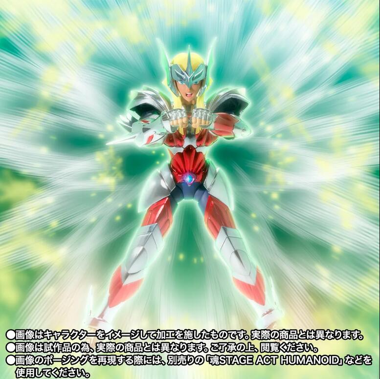 Saint Seiya Myth Cloth EX Beta Merak Hagen 40th Anniversary Ver. Figure Buy