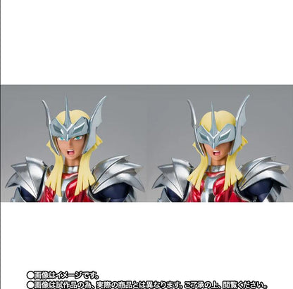 Saint Seiya Myth Cloth EX Beta Merak Hagen 40th Anniversary Ver. Figure Buy