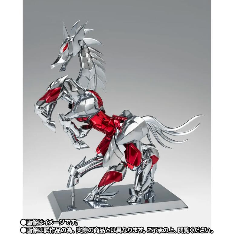 Saint Seiya Myth Cloth EX Beta Merak Hagen 40th Anniversary Ver. Figure Buy